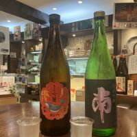 酔鯨