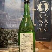 来福のレビュー by_ドフラミンゴ