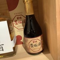 
            華鳩_
            ドフラミンゴさん