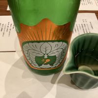 
            穏_
            ドフラミンゴさん