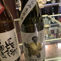
            會津龍が沢_
            ドフラミンゴさん