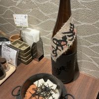 萬代芳のレビュー by_ドフラミンゴ