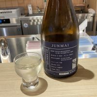 農口尚彦研究所のレビュー by_ドフラミンゴ