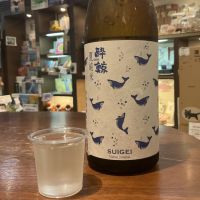 酔鯨のレビュー by_ドフラミンゴ