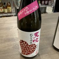 
            天吹_
            ドフラミンゴさん