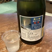 豊の梅（豊能梅）のレビュー by_ドフラミンゴ
