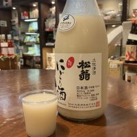 松翁のレビュー by_ドフラミンゴ