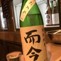 
            而今_
            ドフラミンゴさん