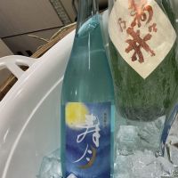 寿月