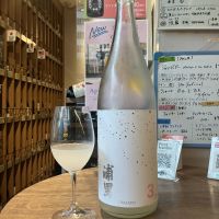 浦里のレビュー by_ドフラミンゴ