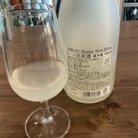 飛鸞のレビュー by_ドフラミンゴ