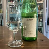 福司のレビュー by_ドフラミンゴ