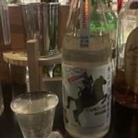 高千代のレビュー by_ドフラミンゴ