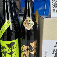 
            五十嵐_
            ドフラミンゴさん