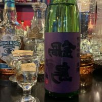 鍋島のレビュー by_ドフラミンゴ