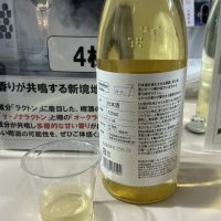 Gekkeikan Studioのレビュー by_ドフラミンゴ