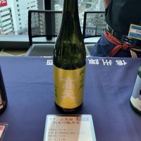高天