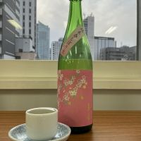 東長のレビュー by_ドフラミンゴ