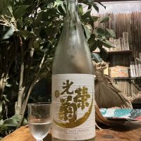 光栄菊のレビュー by_ドフラミンゴ