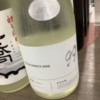 
            OCEAN99_
            ドフラミンゴさん