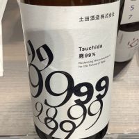 
            土田_
            ドフラミンゴさん
