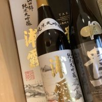 
            浦霞_
            ドフラミンゴさん