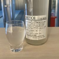 MIYOIのレビュー by_ドフラミンゴ