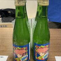 神開のレビュー by_ドフラミンゴ