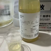 Gekkeikan Studioのレビュー by_ドフラミンゴ