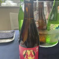 盛升