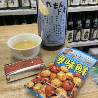 久米桜のレビュー by_ドフラミンゴ