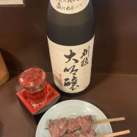 刈穂のレビュー by_ドフラミンゴ