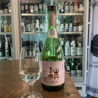 山形正宗のレビュー by_ドフラミンゴ