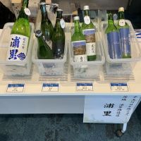 霧筑波のレビュー by_ドフラミンゴ