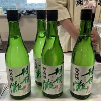 相模灘