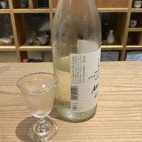 有磯曙のレビュー by_ドフラミンゴ