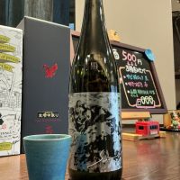 サビ猫ロックのレビュー by_ドフラミンゴ