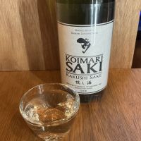 古伊万里のレビュー by_ドフラミンゴ