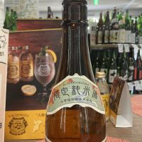 
            大雪渓_
            ドフラミンゴさん