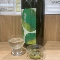 弥右衛門（彌右衛門）のレビュー by_ドフラミンゴ