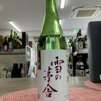 
            雪の茅舎_
            ドフラミンゴさん