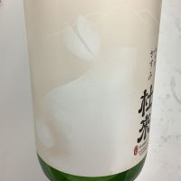 
            杜來_
            ドフラミンゴさん