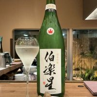 伯楽星
