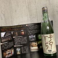 
            両関_
            ドフラミンゴさん