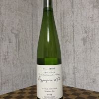 ソガペールエフィスのレビュー by_ドフラミンゴ