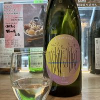 吉田蔵uのレビュー by_ドフラミンゴ