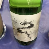 龍水泉のレビュー by_ドフラミンゴ