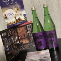 
            鍋島_
            ドフラミンゴさん