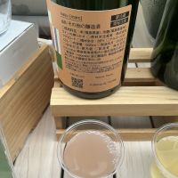 haccoba LABのレビュー by_ドフラミンゴ