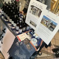 千瓢のレビュー by_ドフラミンゴ